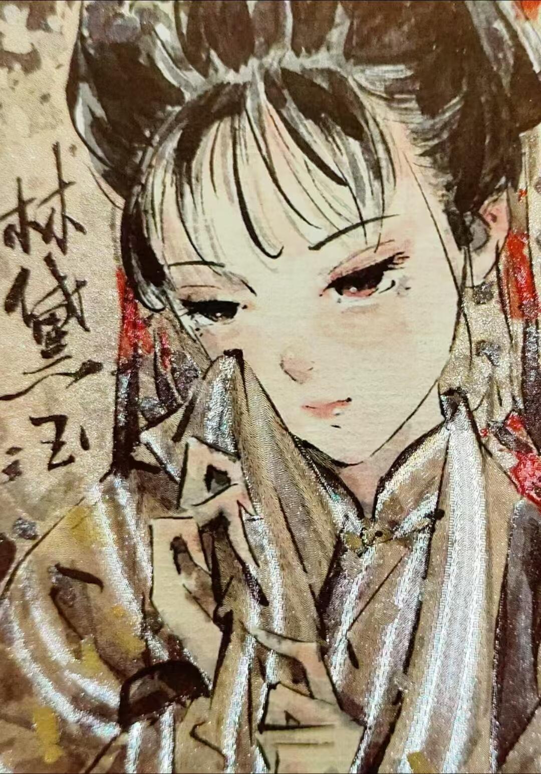 龙虎拍卖第贰期 星宿文创 迟迟绘四大美女粗闪卡