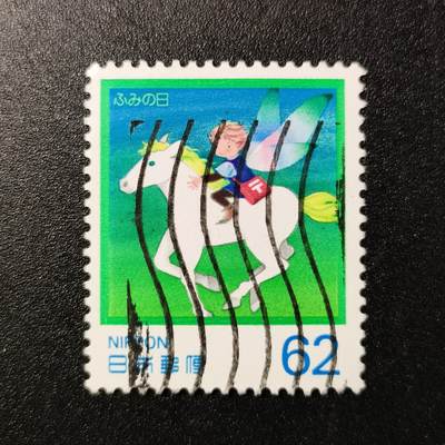江湖杂货铺    【第73期】       【无佣金、全场包邮】 - 日本🇯🇵