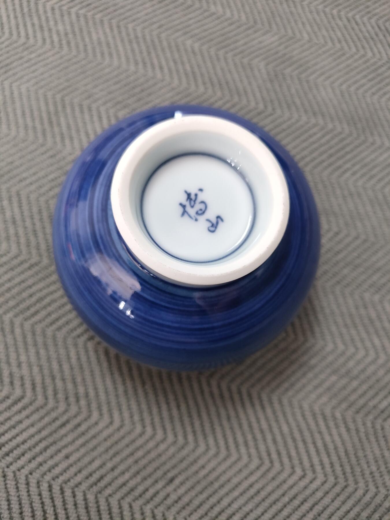 世界纸币，硬币，杂项