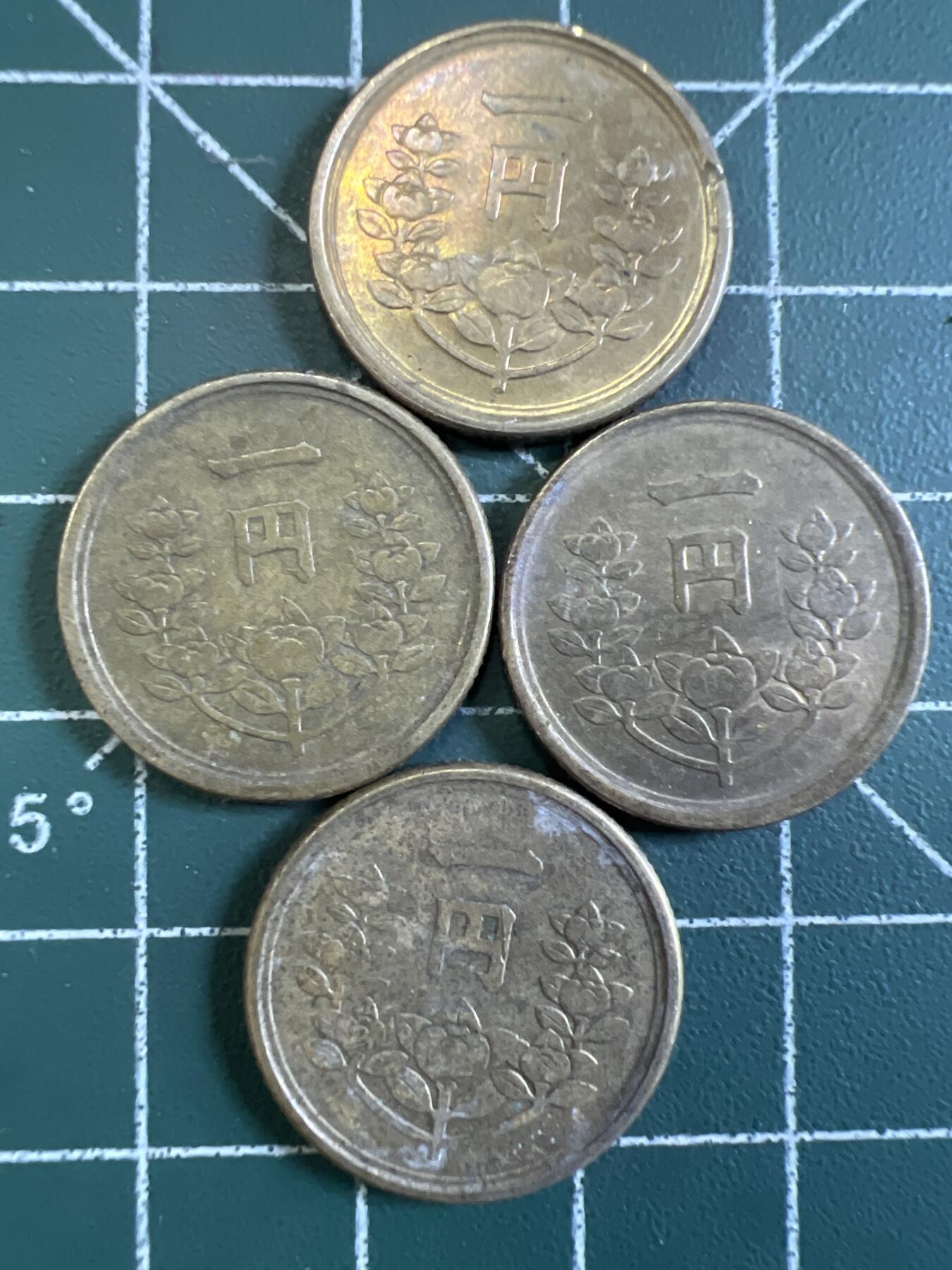 第700期 硬币专场 （无押金，捡漏，全场50包邮，偏远地区除外，接收代拍业务，本店十天发一次货） 日本一元  4枚