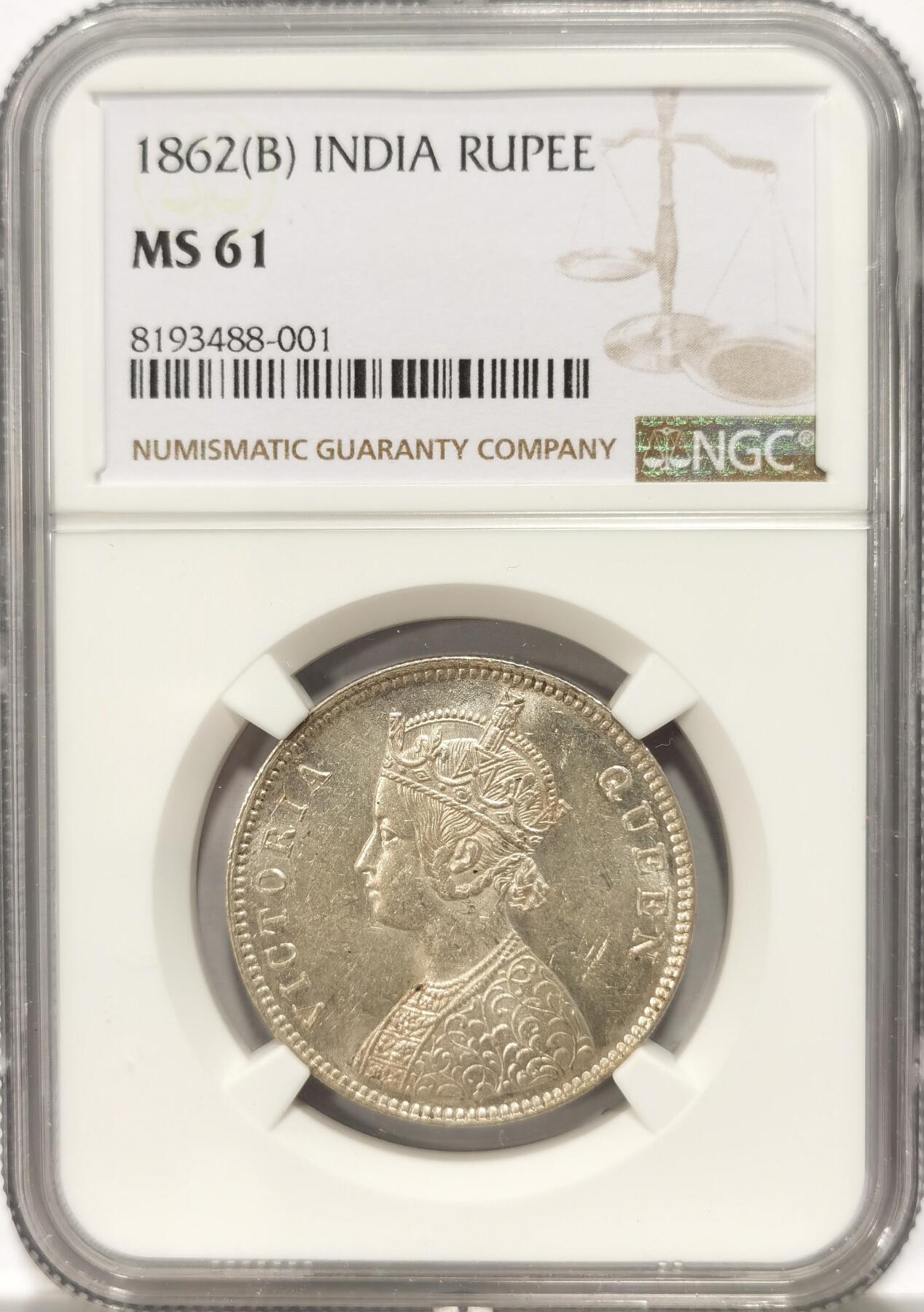 博洋堂世界钱币拍卖第090期（全场包邮） NGC MS61 印度1862年卢比银币，首年版，光度佳。