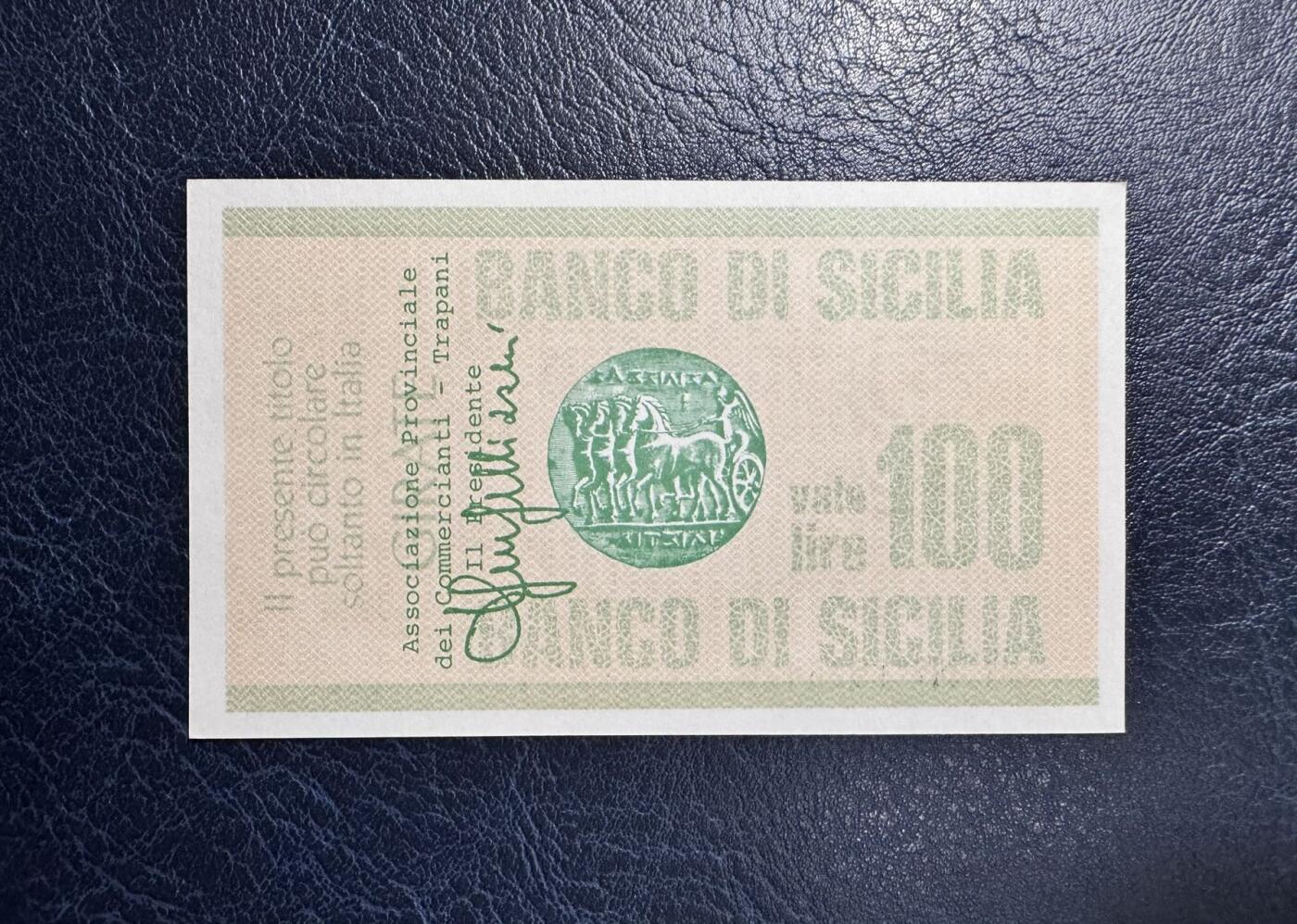 收藏联盟Quantum Auction 第374期拍卖  意大利1977年100里拉紧急币 品相全新UNC