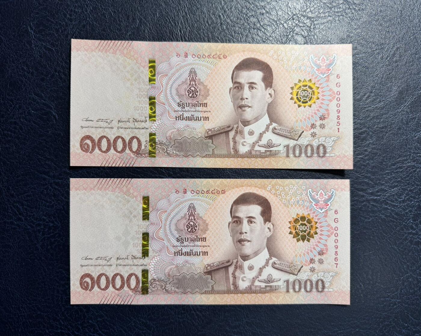 收藏联盟Quantum Auction 第374期拍卖  泰国2018年1000泰铢两张 品相全新UNC 百位号 号码无4