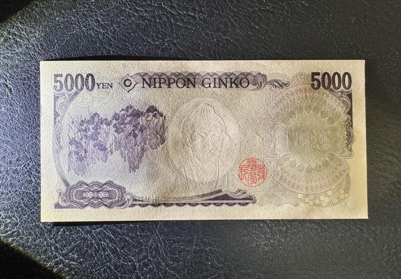 收藏联盟Quantum Auction 第374期拍卖  日本ND (2014)年版5000日元 品相UNC 倒置号 作家樋口一叶