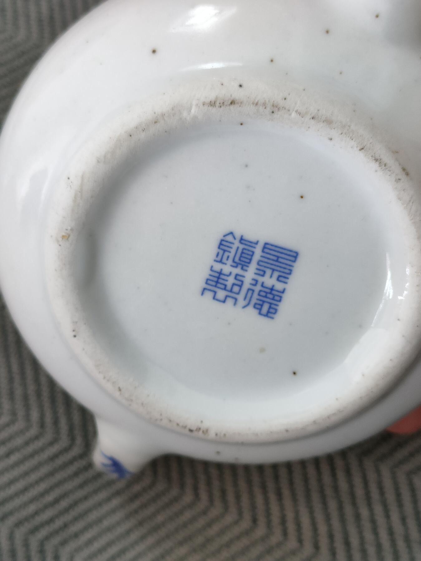 世界纸币，硬币，杂项