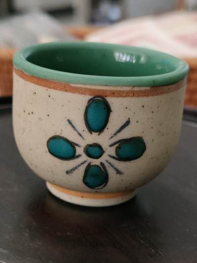 世界纸币，硬币，杂项 - 有山款，酒杯