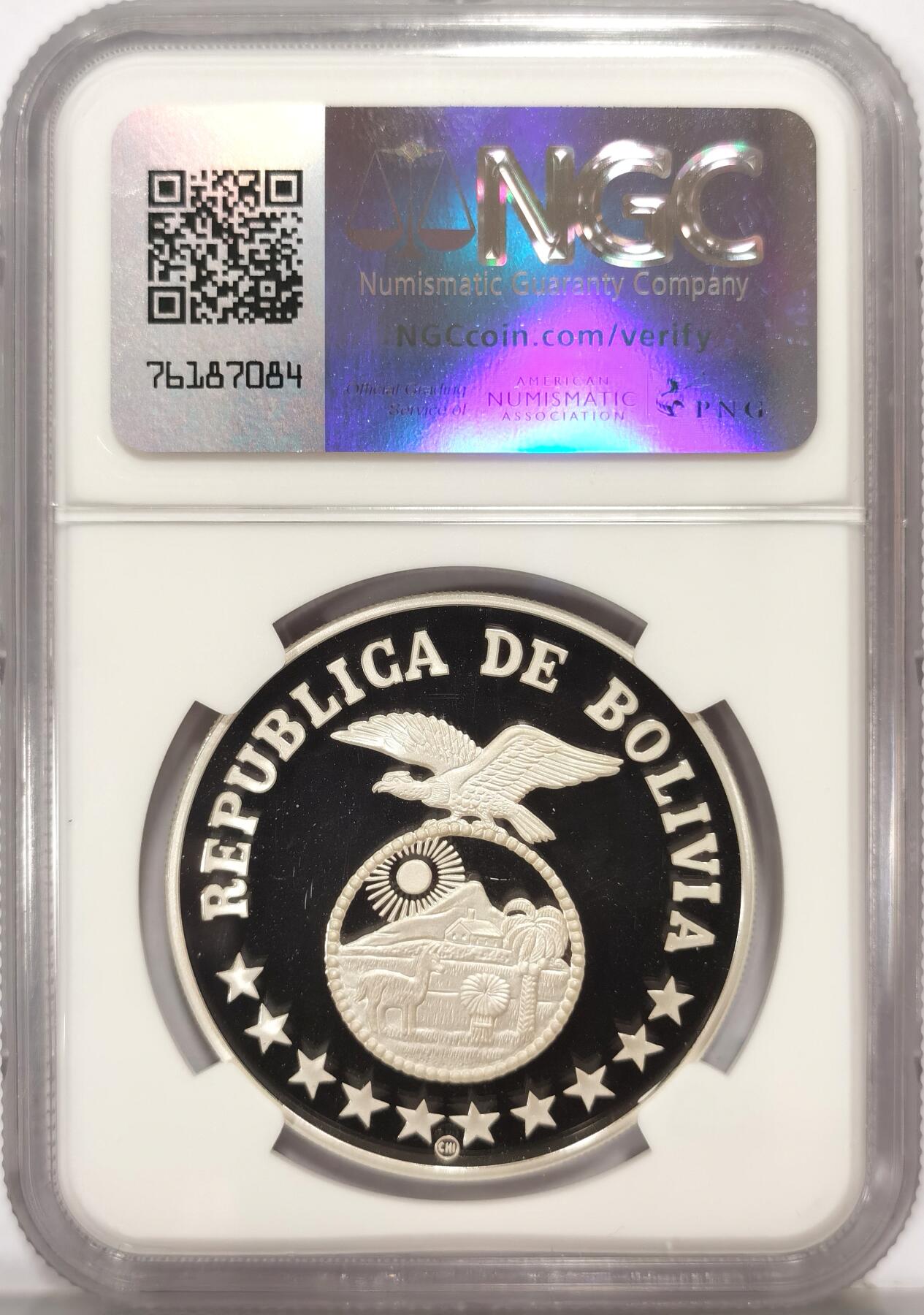 博洋堂世界钱币拍卖第090期（全场包邮） 玻利维亚1979年国际儿童年200比索精制银币NGC-PF69UC，PROOF精制币，币面清爽干净又漂亮，状态极佳，亚军分，获得更高评分数量6枚