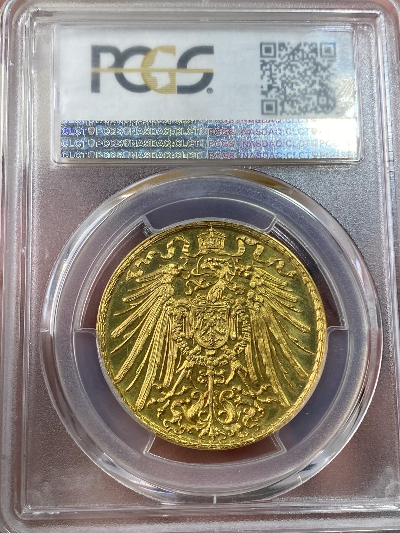 万国钱币拍卖第033期 PCGS SP65 1890年德国柏林联邦射击节纪念大金章，5杜卡特，33MM，16G左右，名誉品种，大尺寸德射金章极其难得，超高浮雕，镜面底板，PC唯一冠军&封面广告章。