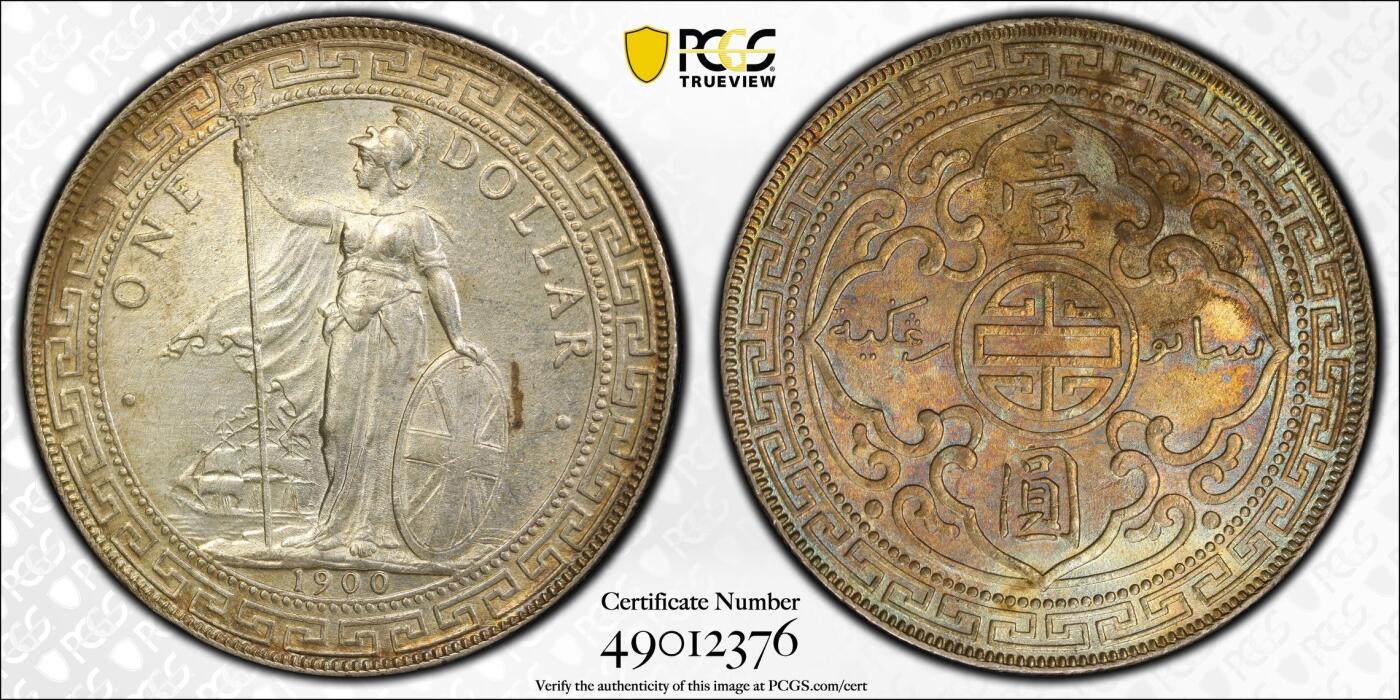 万国钱币拍卖第033期 PCGS UNCD 1900年英属站洋1元 转光五彩 错杀状态