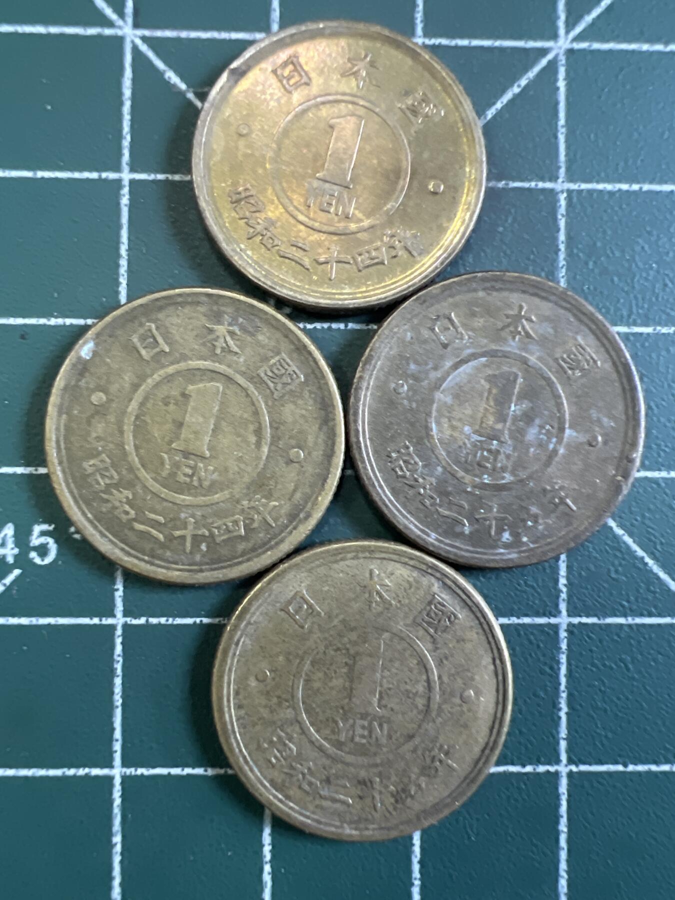 第700期 硬币专场 （无押金，捡漏，全场50包邮，偏远地区除外，接收代拍业务，本店十天发一次货） 日本一元  4枚