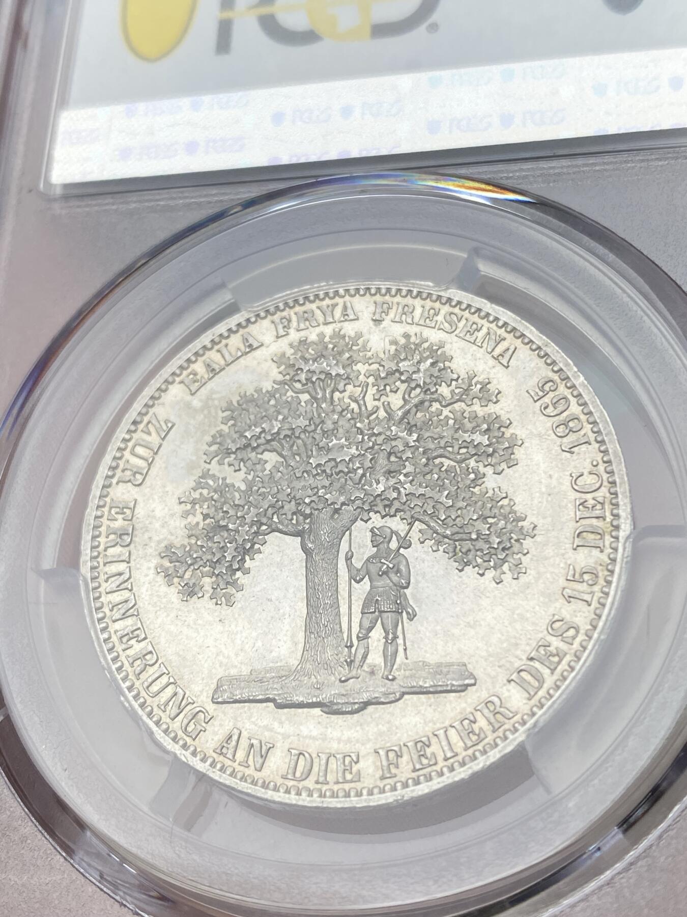 万国钱币拍卖第033期 PCGS MS63 1865年德国汉诺威弗里斯兰橡树纪念流通1泰勒 联合泰勒大名誉品 仅发行2000枚 锐利如新的质感让人爱不释手