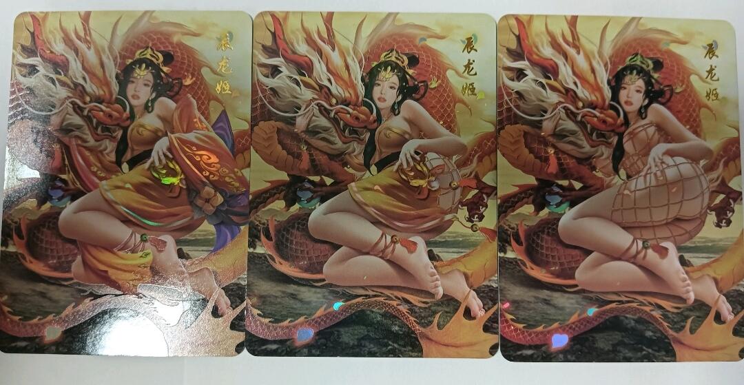 天玑星卡拍第五十一期《降了几个魔》持续收拍中 满赠三娘需备注