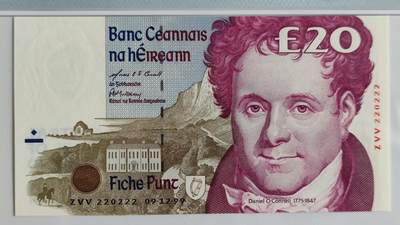 爱尔兰20磅 爱尔兰宪章运动领袖丹尼尔·奥康奈尔1995-1999 爱尔兰20磅 爱尔兰宪章运动领袖丹尼尔·奥康奈尔1995-1999