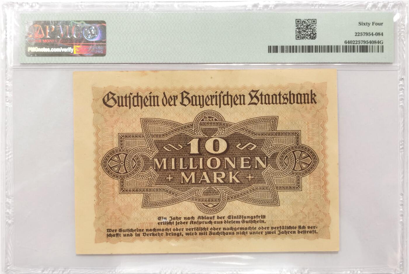 博洋堂世界钱币拍卖第090期（全场包邮） PMG 66分 全新未流通好品，德紧时期巴伐利亚10000000马克纸币一张，特定历史时期的见证