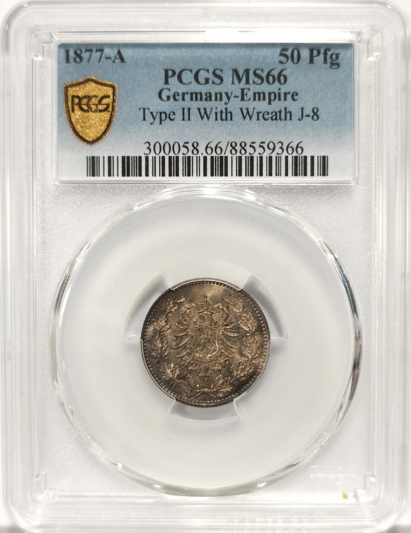 博洋堂世界钱币拍卖第090期（全场包邮） PCGS MS66 德国第二帝国1877年花环短翅鹰50芬妮，超高分，名誉品，无以伦比的五彩包浆