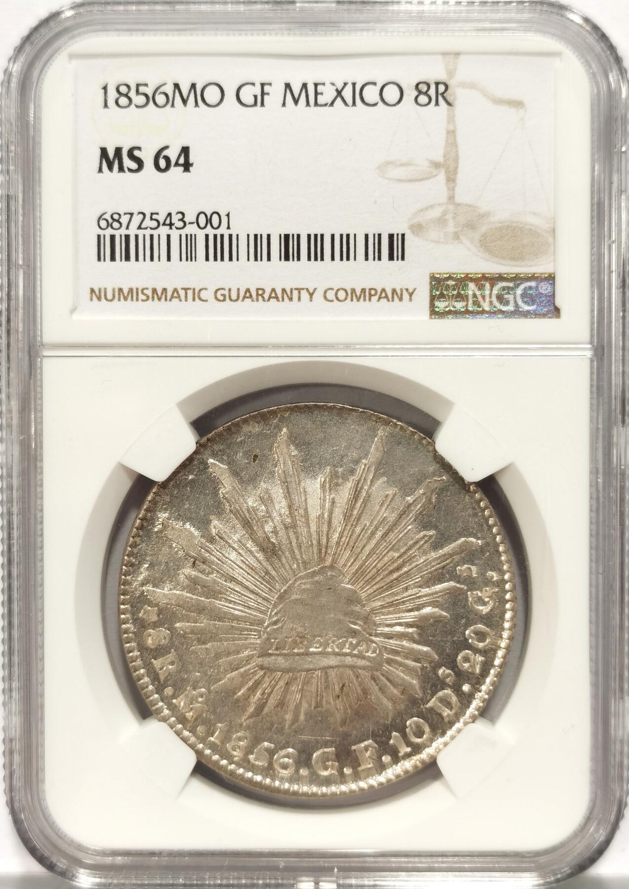 博洋堂世界钱币拍卖第090期（全场包邮） NGC MS64 墨西哥1856年MO GF版花边鹰洋，少见早期年份，高分更是罕见，打制漂亮，仅有2枚更高分，藏家收藏必选
