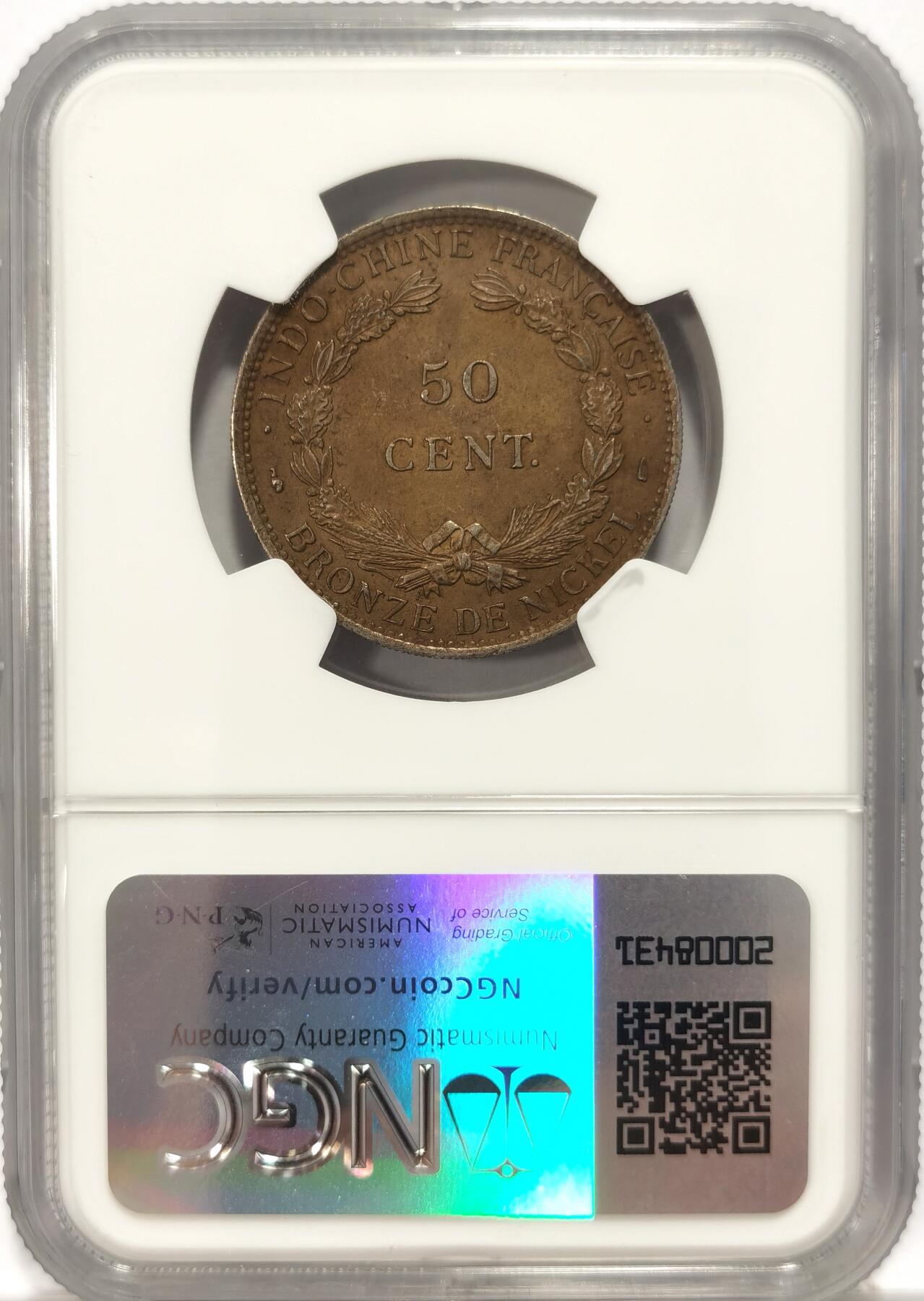 博洋堂世界钱币拍卖第090期（全场包邮） NGC MS63 法属印支坐洋1946年50分，少见黄油彩
