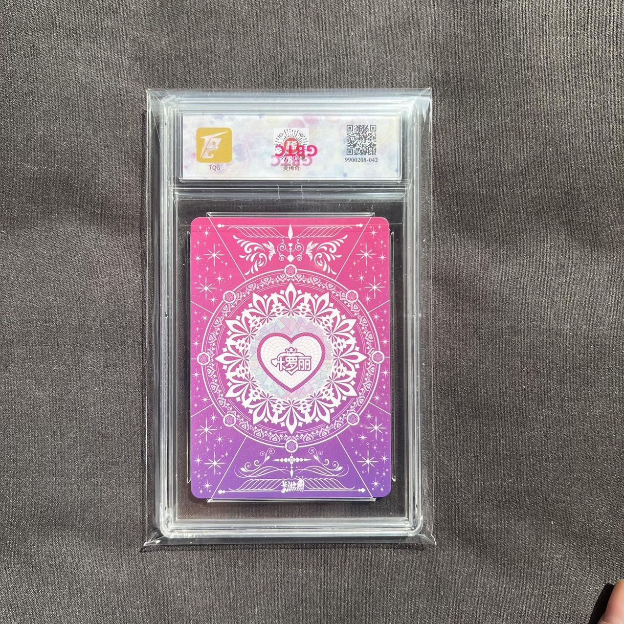 First