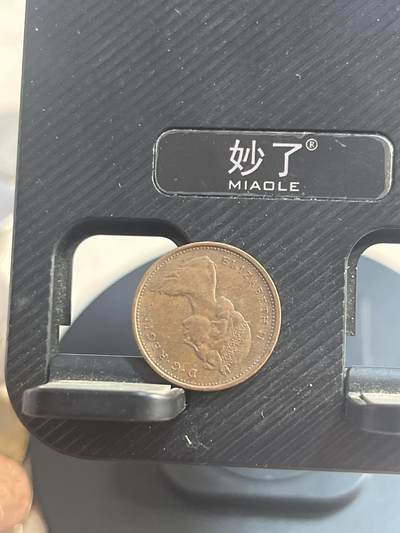 外币 加拿大1分