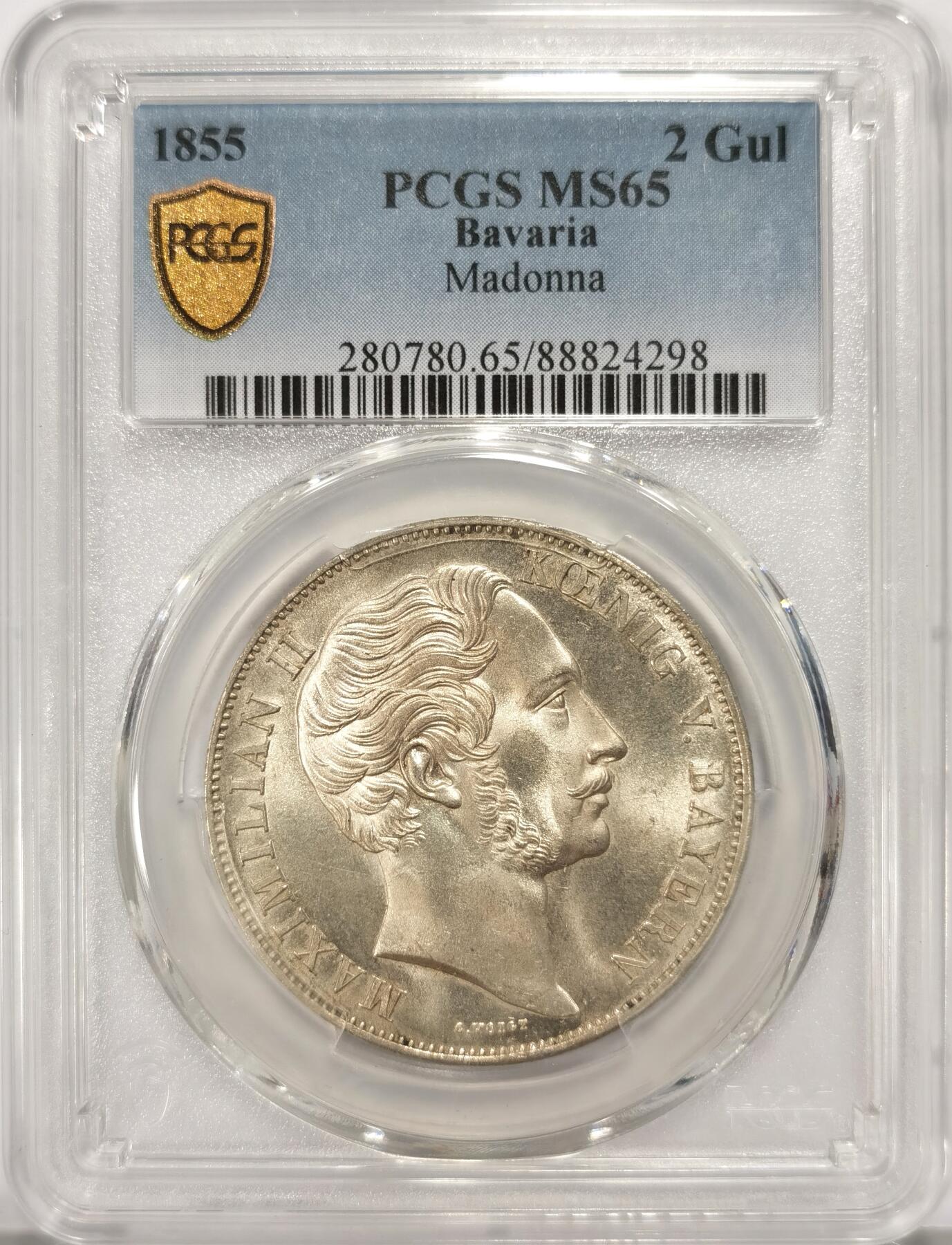 博洋堂世界钱币拍卖第090期（全场包邮） PCGS MS65 德国巴伐利亚1855年圣母抱婴2盾银币 粉光超高分