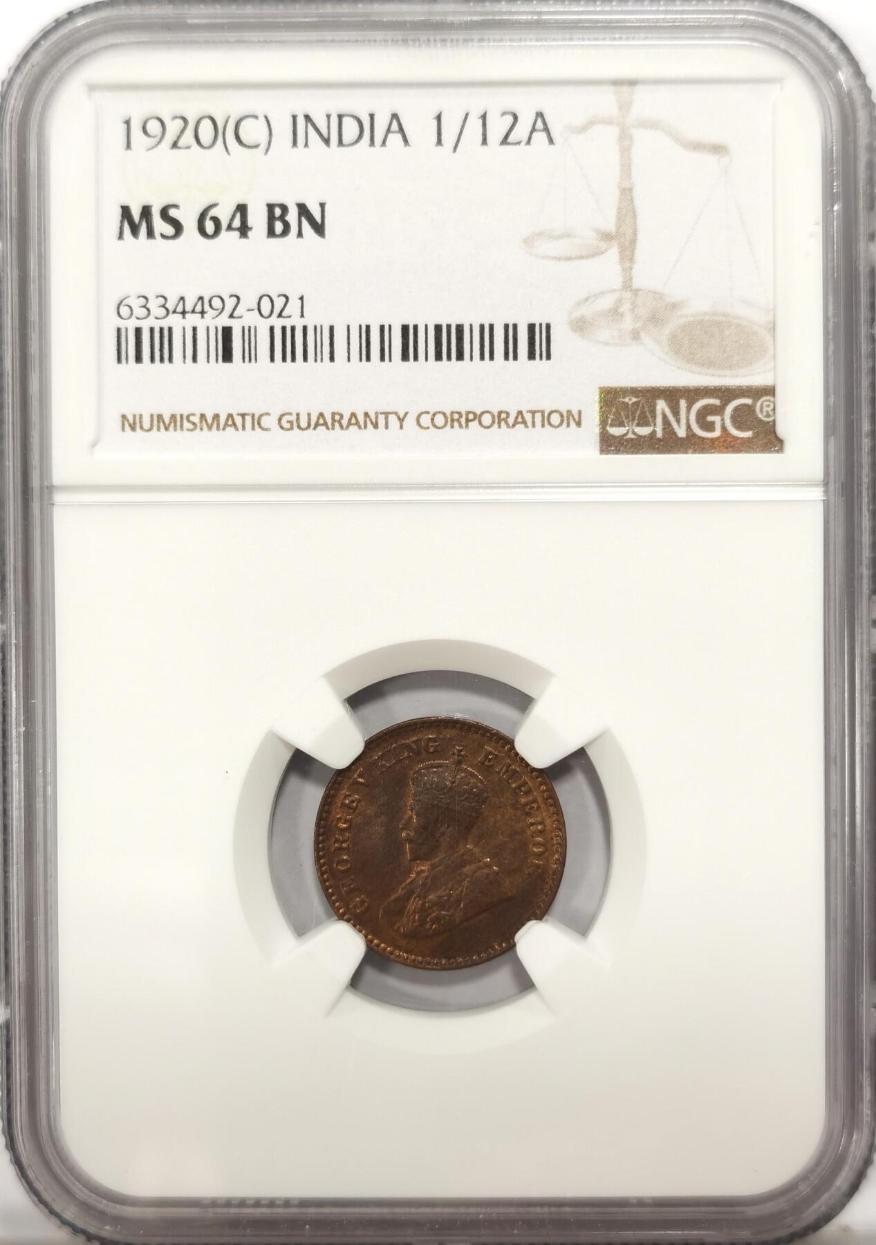 博洋堂世界钱币拍卖第090期（全场包邮） NGC MS64BN 英属印度1920年乔治五世1/12安娜铜币