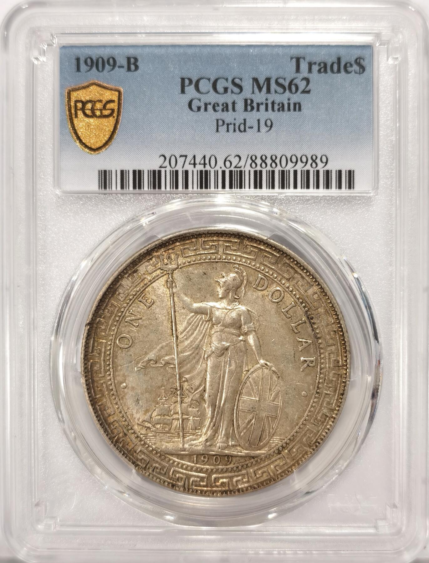 博洋堂世界钱币拍卖第090期（全场包邮） PCGS MS62 1909年B版站洋银币。站洋少见年份，黄油彩状态非常不错。博洋堂近两枚成交同年份p62均超过2800元