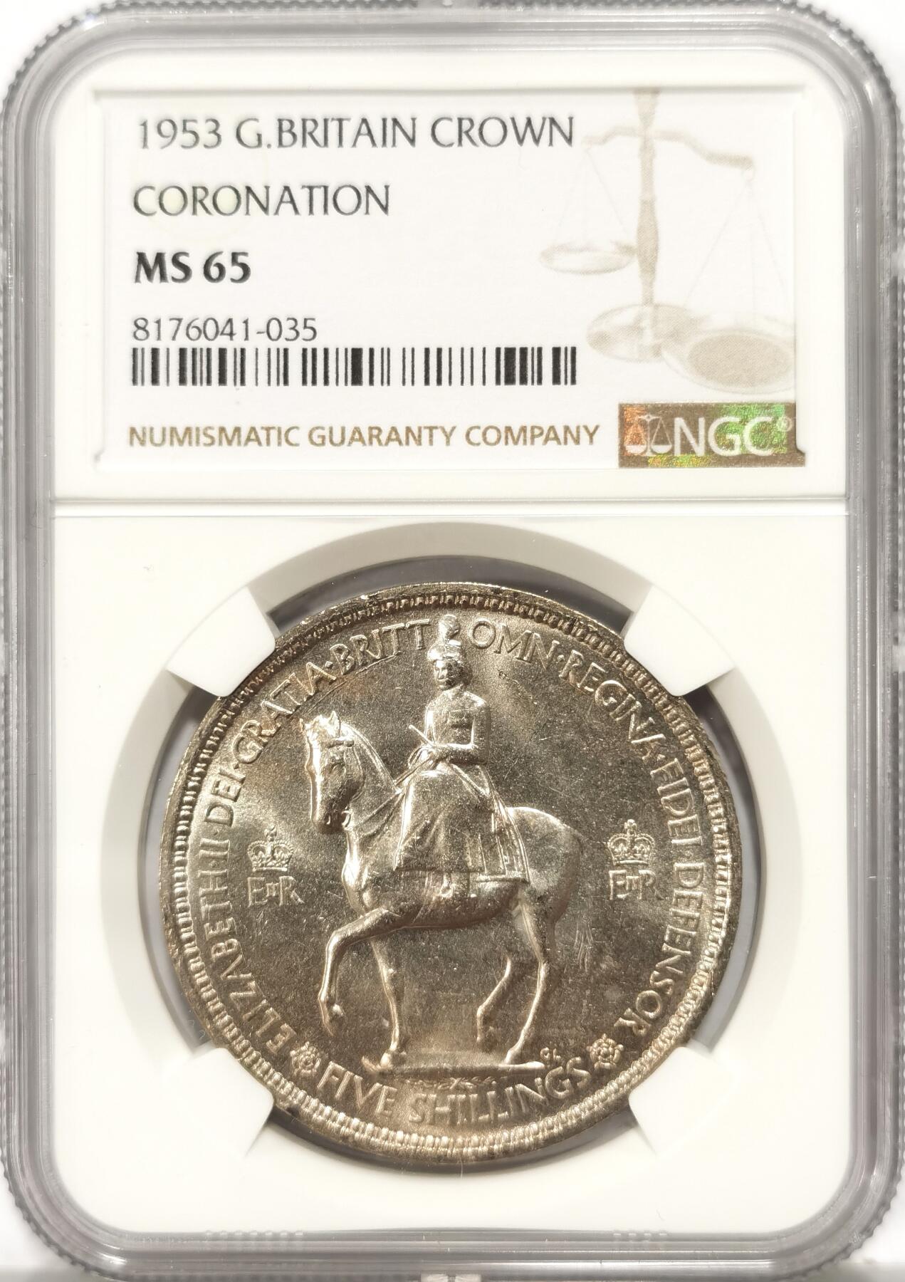 博洋堂世界钱币拍卖第090期（全场包邮） NGC MS65 英国1953年伊丽莎白二世登基纪念克朗