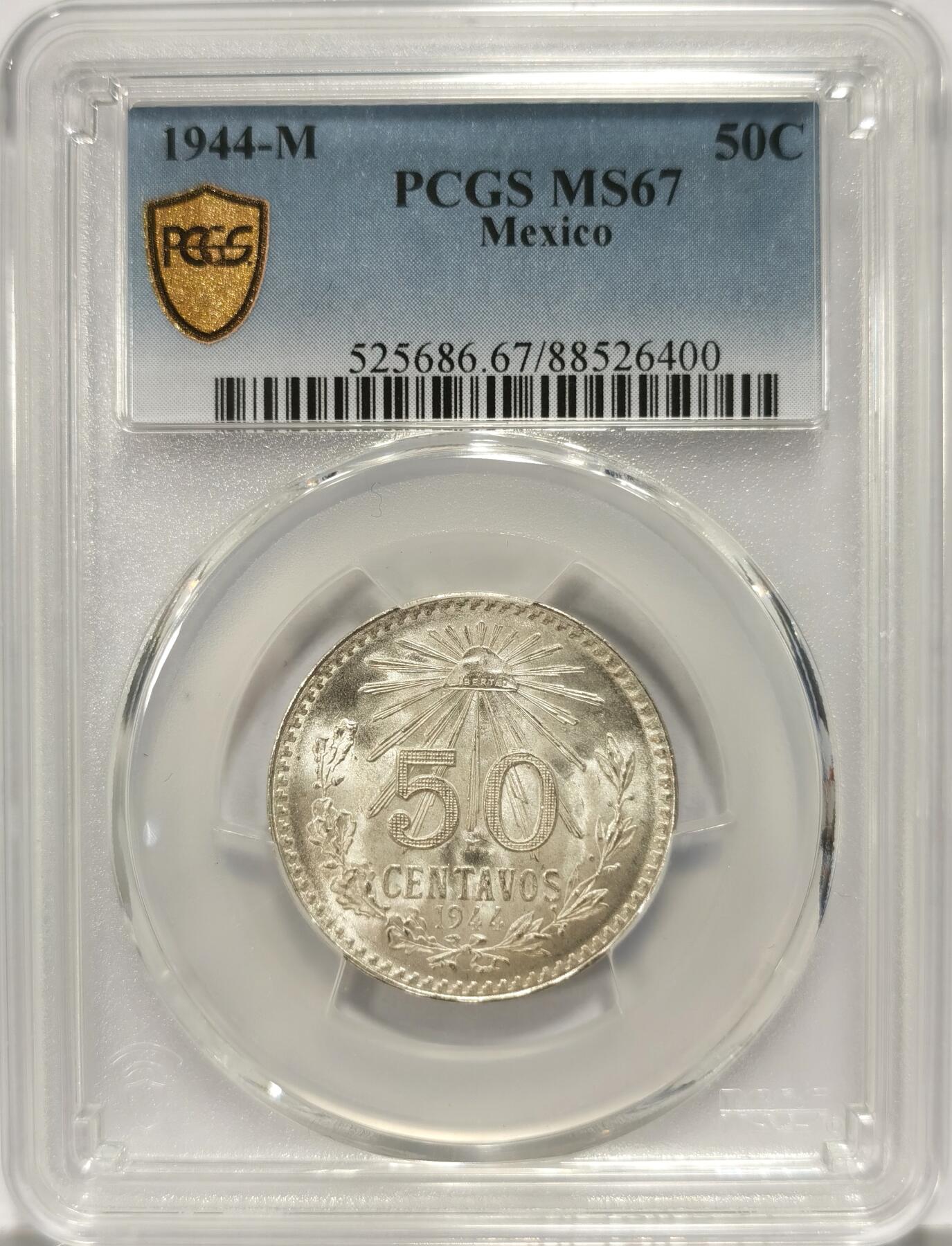 博洋堂世界钱币拍卖第090期（全场包邮） PCGS MS67 墨西哥1944年50分鹰洋银币，极品高分