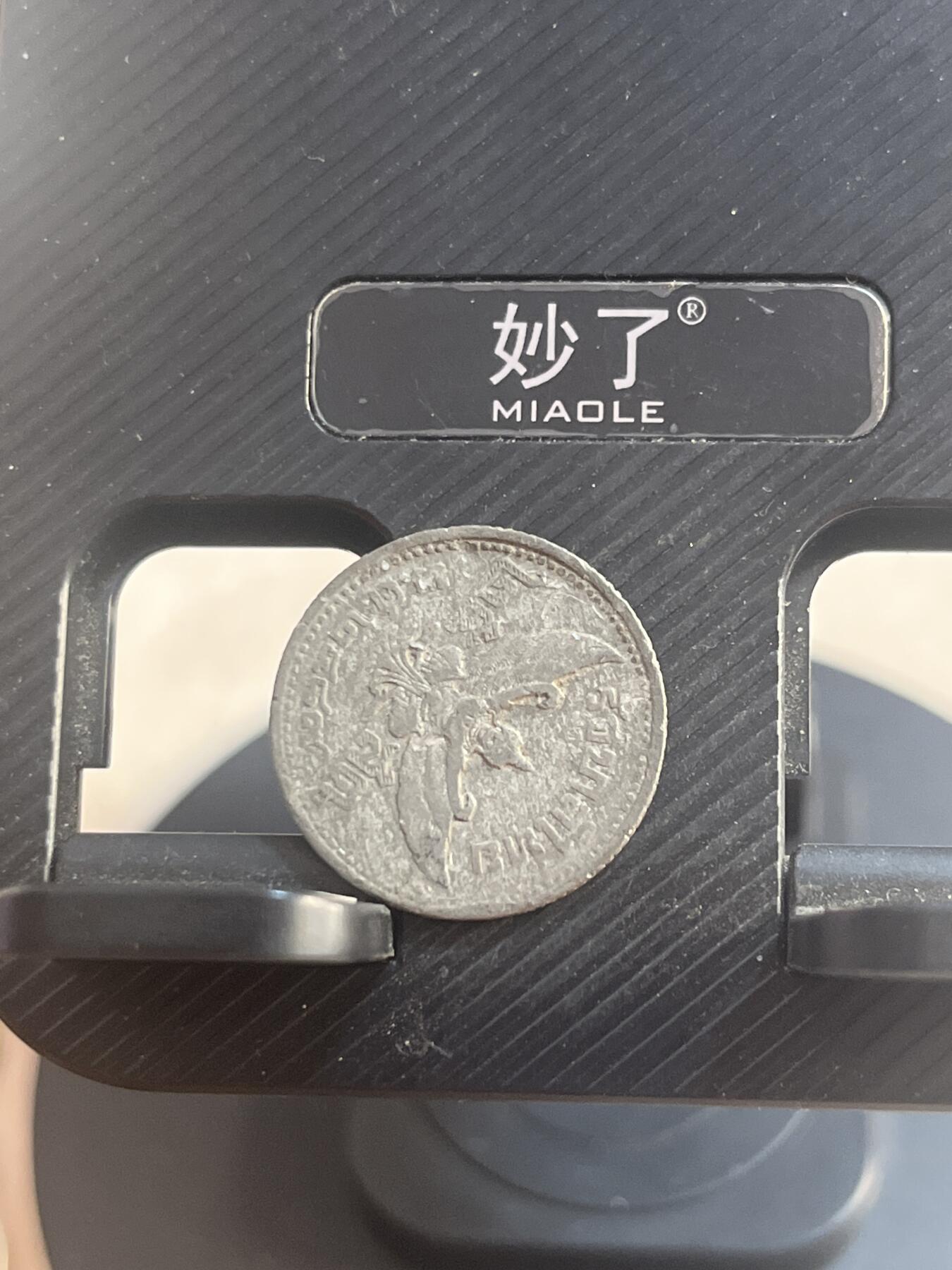 外币 泰国