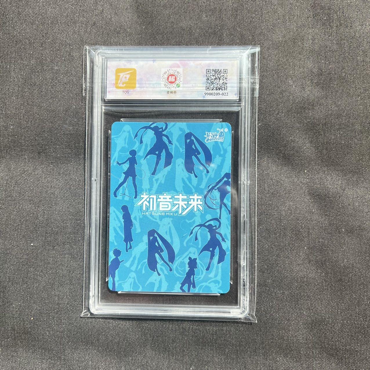【随心卡拍】卡游专场拍卖【第24期】 卡游 初音 ssr卡 合影