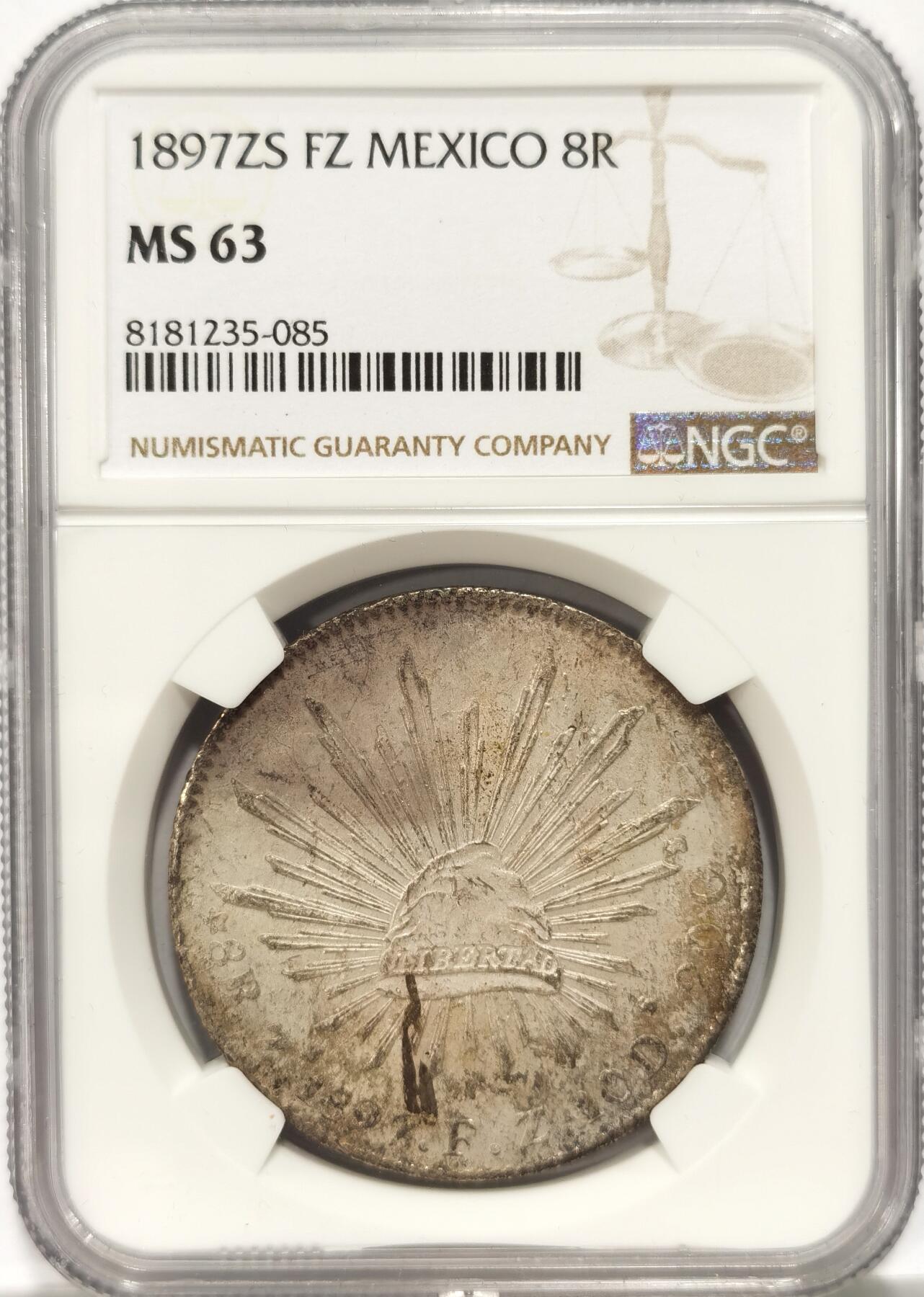 博洋堂世界钱币拍卖第090期（全场包邮） NGC MS63 墨西哥1897年ZS FZ版鹰洋，Zs厂最后一年，韵味十足的一枚，收藏首选