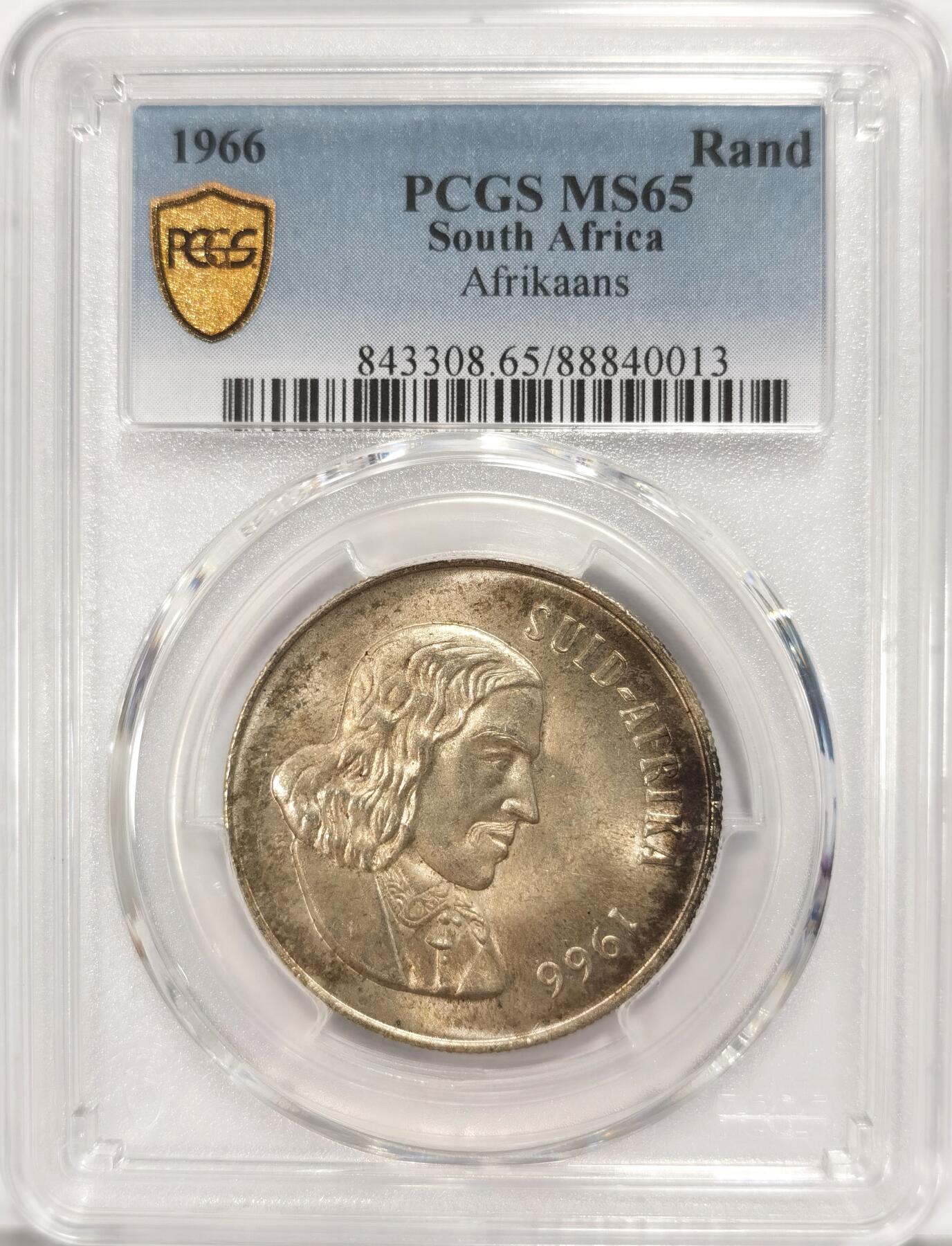 博洋堂世界钱币拍卖第090期（全场包邮） PCGS MS65 南非1966年开拓者贝里克1兰特银币，仅有1枚更高分