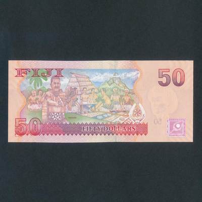 咖啡豆•收藏 2024龙年9月4th世界各国纸币拍卖 - 2007年斐济岛50元纸币 全新UNC 外国外币