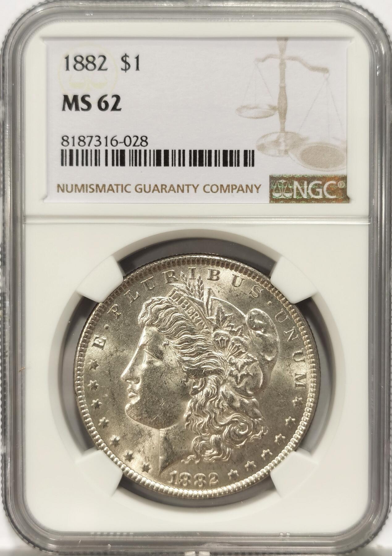 博洋堂世界钱币拍卖第090期（全场包邮） NGC MS62 美国1882年摩根大银币