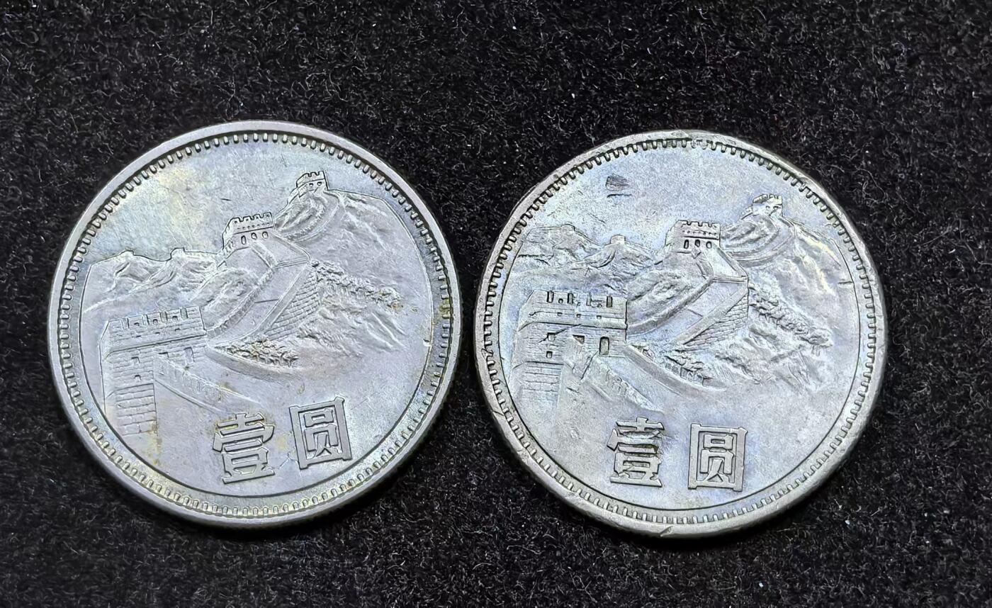 北京马甸外国币专卖微拍第126期，外国非贵金属纪念币，流通币专场，陆续上新，欢迎关注 长城纪念币2枚，其中85年的有磕碰如图