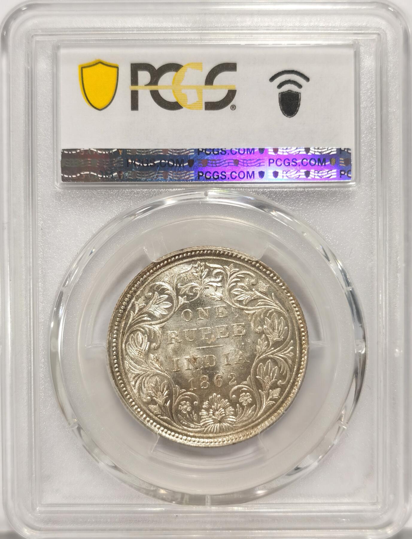 博洋堂世界钱币拍卖第090期（全场包邮） PCGS MS63 英属印度1862年CorB版维多利亚1卢比银币，BU高分