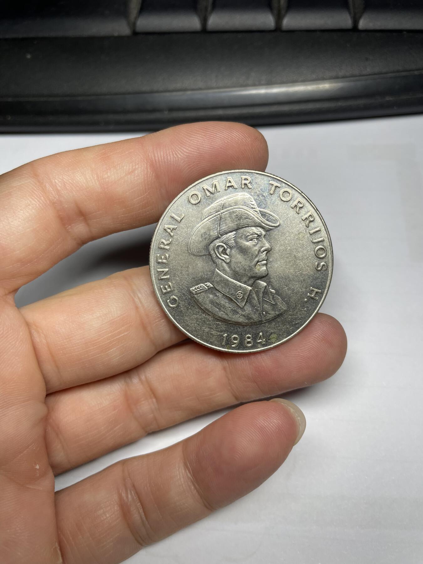 每日一拍，2024年集古藏今外币拍卖第十四期-第6场—（总第136拍），可以寄存60天，满160元包邮。 1984年巴拿马1巴波亚