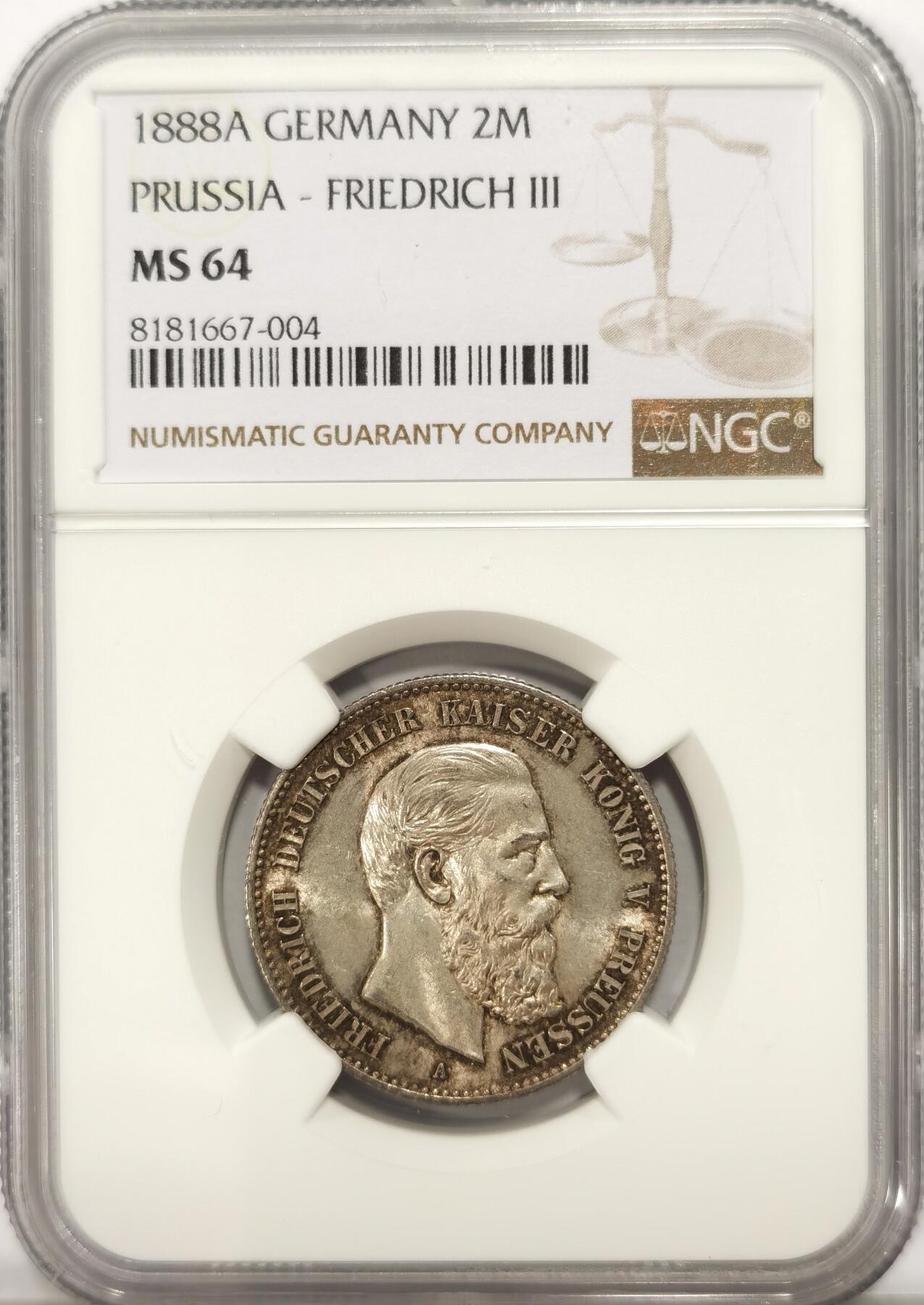博洋堂世界钱币拍卖第090期（全场包邮） NGC MS64 德国普鲁士1888年三皇2马克银币 老彩热门品种