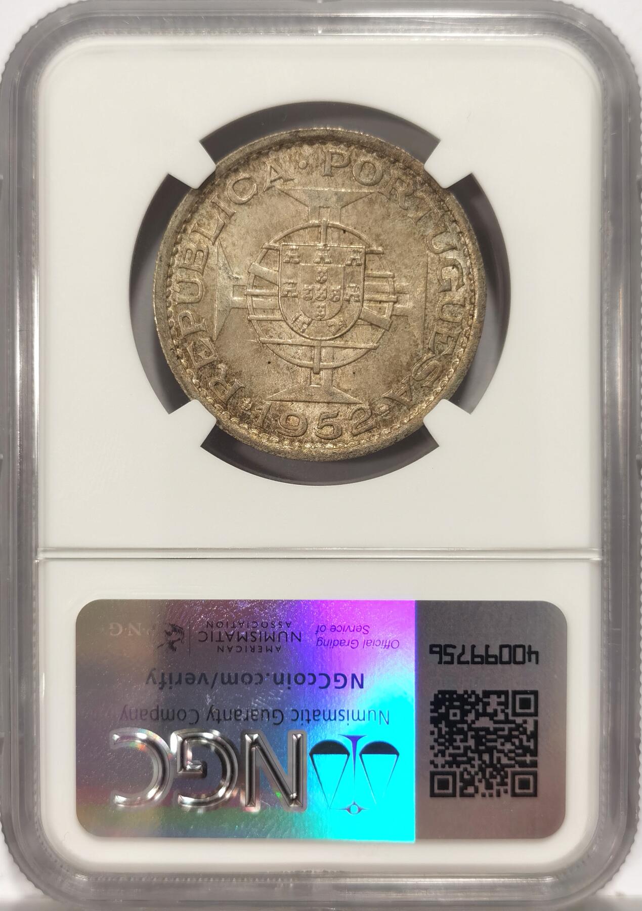 博洋堂世界钱币拍卖第090期（全场包邮） NGC MS65 葡属澳门1952年首版伍圆银币
