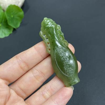 颜紫熹品牌和田玉福利专场第1期 - 和田玉碧玉宝瓶吊坠