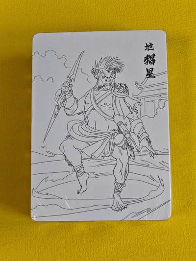 ♥国庆欢乐场：玩卡战线超级大甩拍第11期（好物、稀缺、镇册之宝） 百里-魔神水浒（下）线稿一套