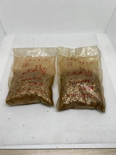 金粉2包，品相如图，88包快递 - 金粉2包，品相如图，88包快递