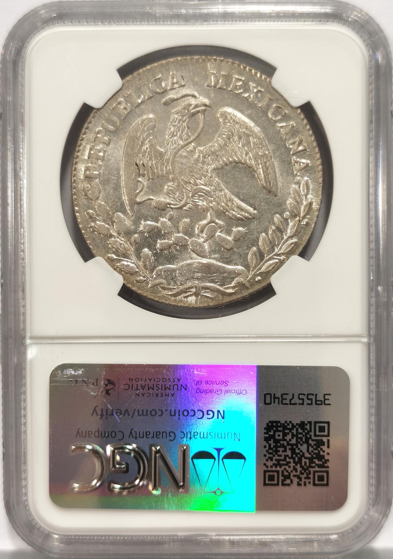 博洋堂世界钱币拍卖第090期（全场包邮） NGC MS64 墨西哥1856年MO GF版花边鹰洋，少见早期年份，高分更是罕见，打制漂亮，仅有2枚更高分，藏家收藏必选