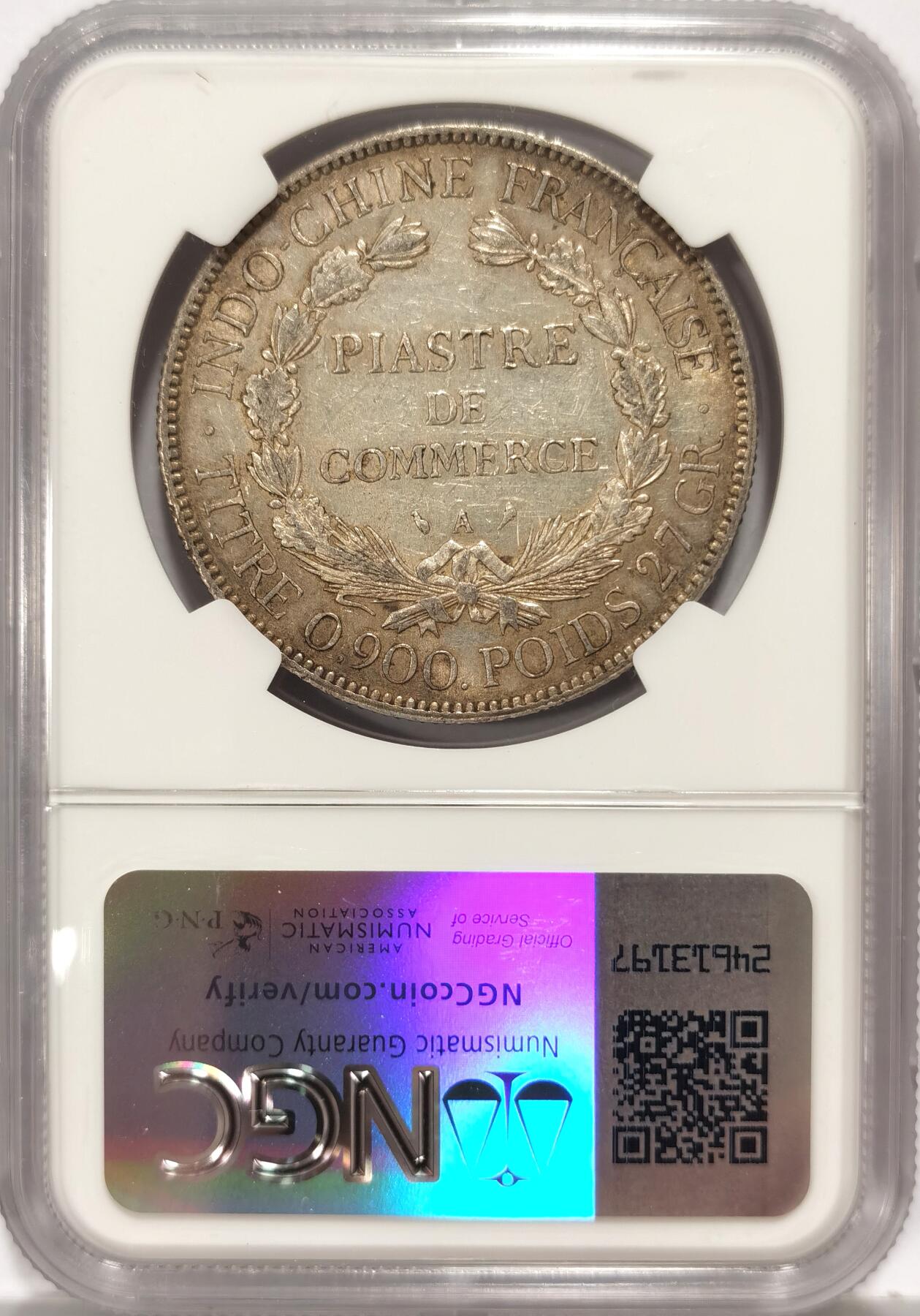 博洋堂世界钱币拍卖第090期（全场包邮） NGC AUD 法属印支坐洋1925年一元 原光原味美品