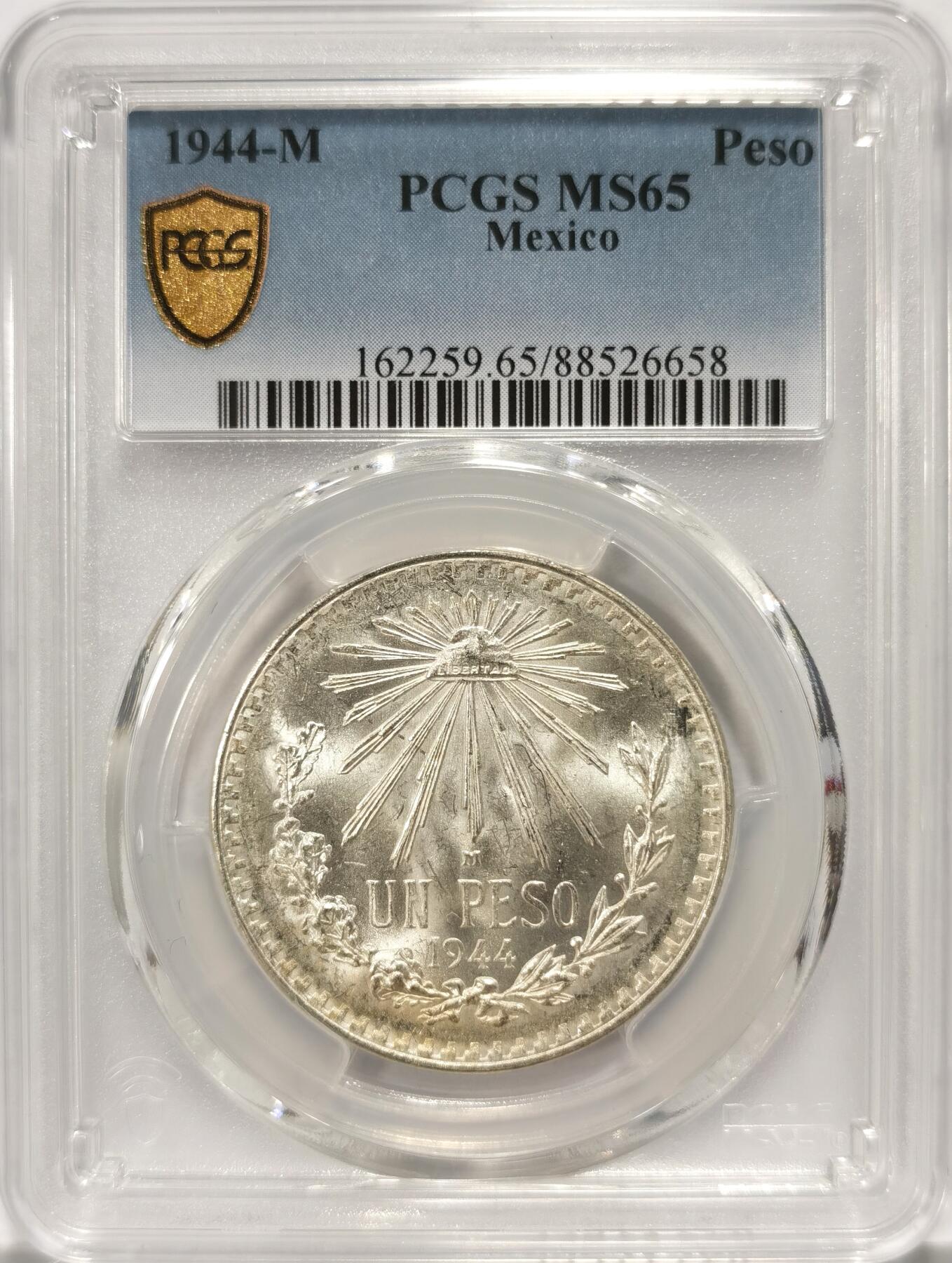 博洋堂世界钱币拍卖第090期（全场包邮） PCGS MS65 墨西哥1944年1比索鹰洋银币