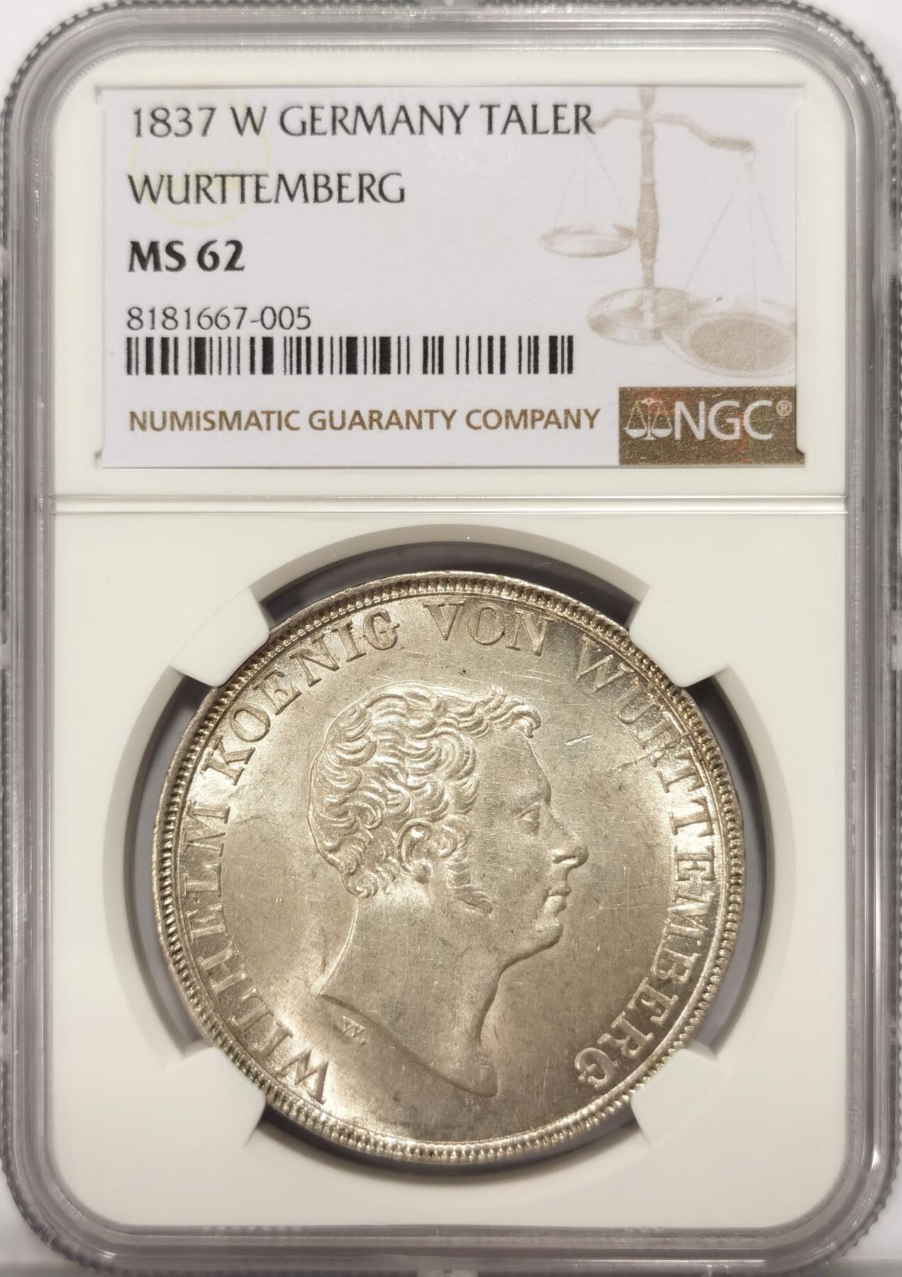 博洋堂世界钱币拍卖第090期（全场包邮） NGC MS62 德国符腾堡1837年威廉一世皇冠泰勒 德国第一帝国小邦国泰勒，少见的品种，MS的更少，NGC评级榜第二名，63只有一枚