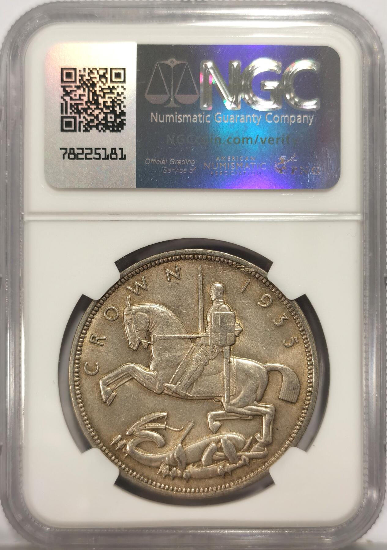 博洋堂世界钱币拍卖第090期（全场包邮） NGC MS62 英国1935年乔五木马剑，淡彩加丝绸光，瑕不掩瑜