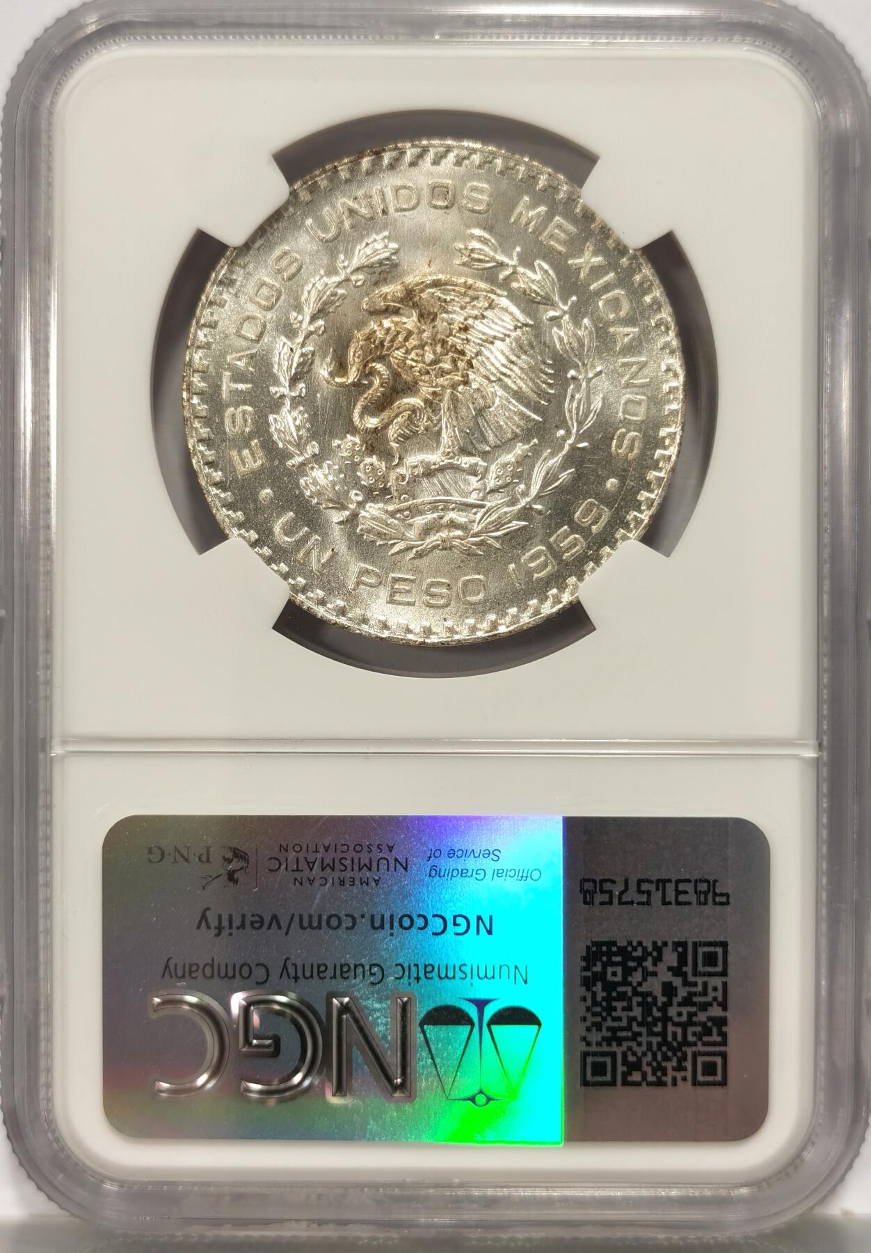 博洋堂世界钱币拍卖第090期（全场包邮） NGC MS67 墨西哥1959年1比索鹰洋银币，所见最高分