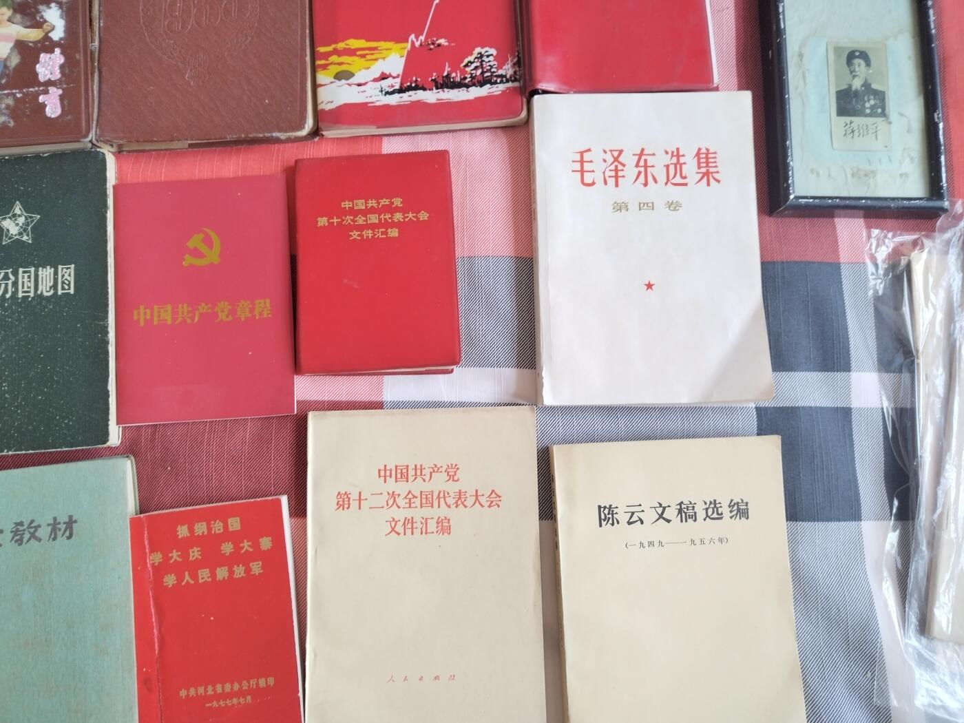 勋章大专场 老干部家的一套章合拍详细看简介