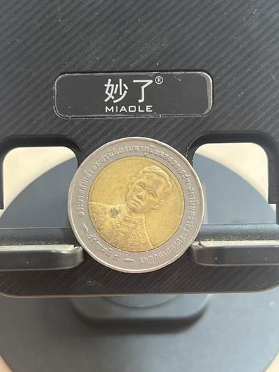 外币 - 泰国10株